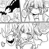 WviKc