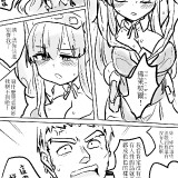 WxaPH