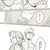 WyAHM
