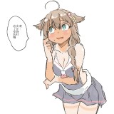 WzrFH