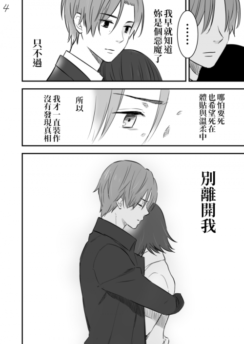 X0jC.png