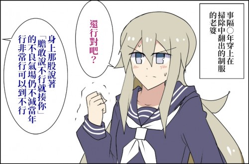 XIvY.jpg