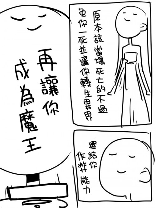 XOZu.jpg