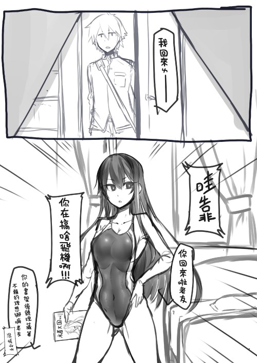 XuvT.jpg