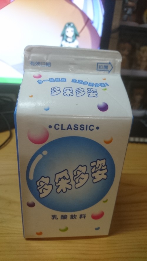 Y60Bd.jpg