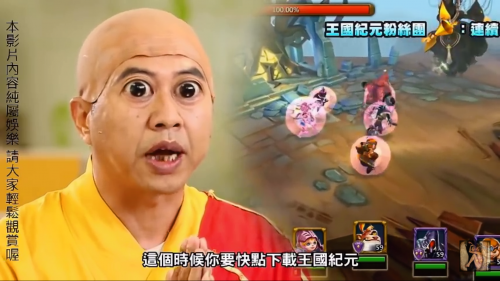 Y6pOY.png