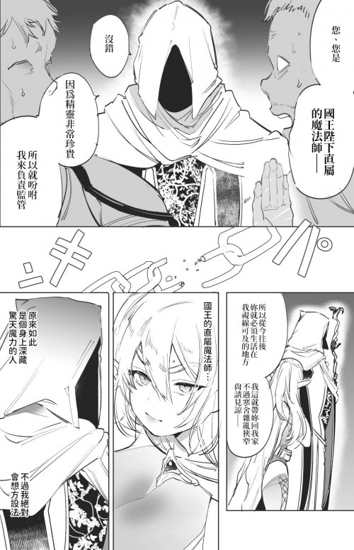 YBcXT.jpg