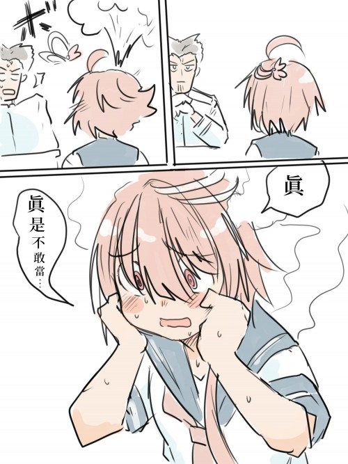 YBm83.jpg