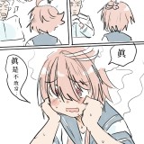YBm83
