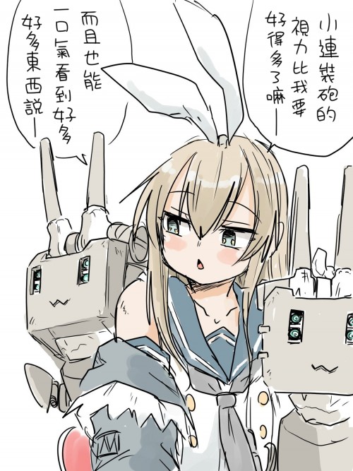 YE6Pc.jpg