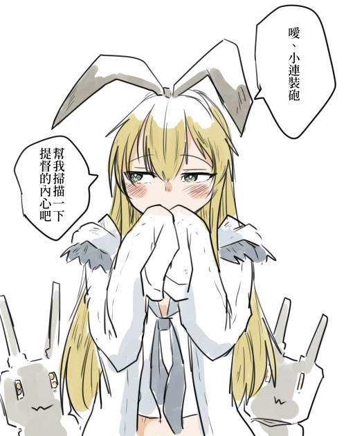 YEAuu.jpg