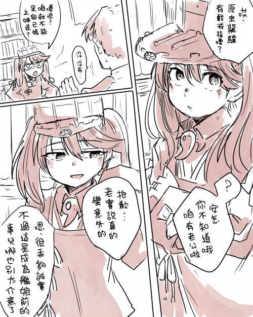 YELhS.jpg