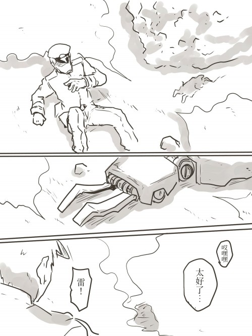 YESYz.jpg