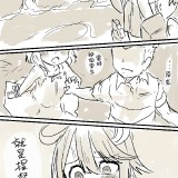 YEhCg