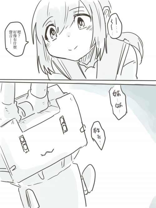YEkUI.jpg