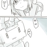 YEkUI
