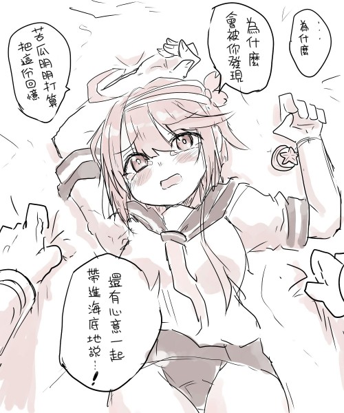 YEp5t.jpg