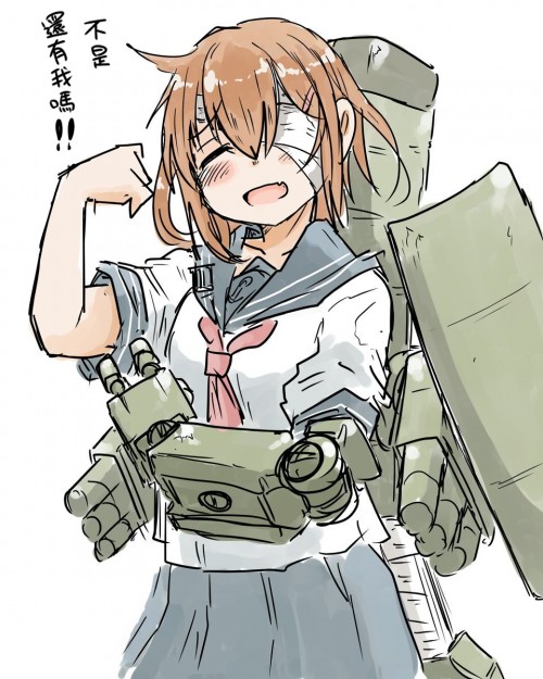 YEuMA.jpg