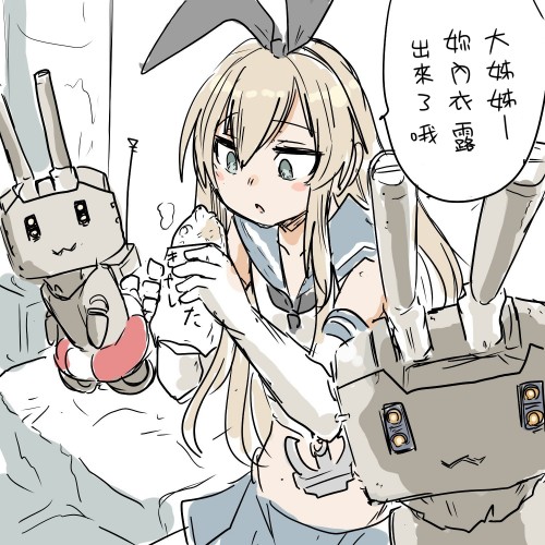 YEyu2.jpg