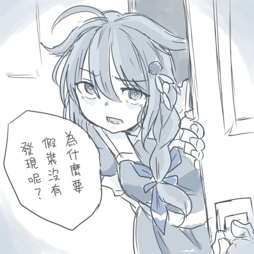 YLIZe.jpg