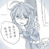 YLIZe