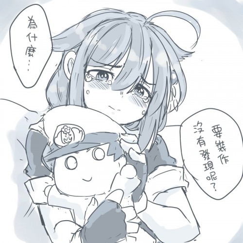 YLhWI.jpg