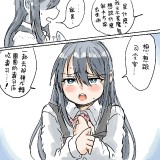 YLpjA