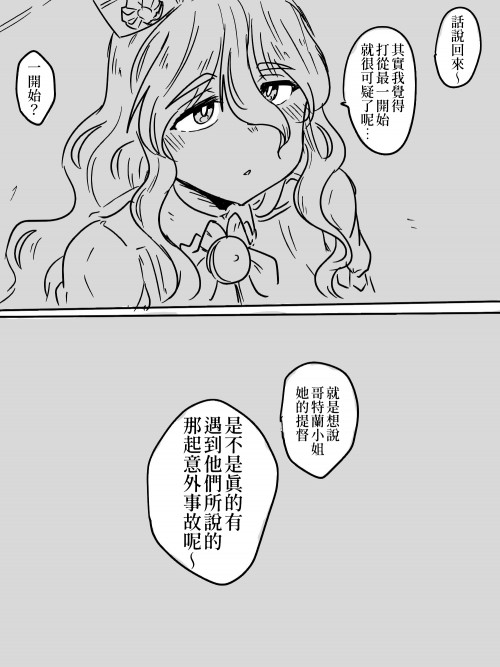 YLqeS.jpg