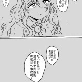 YLqeS