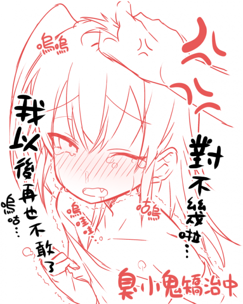 YOkFB.png