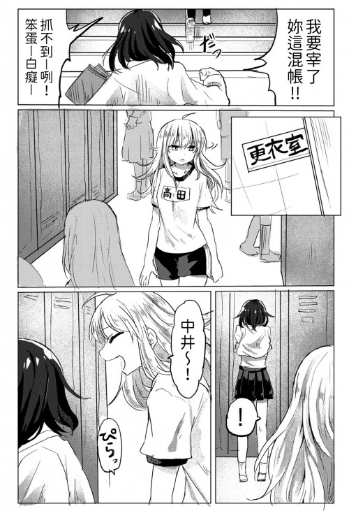 YOuJI.jpg