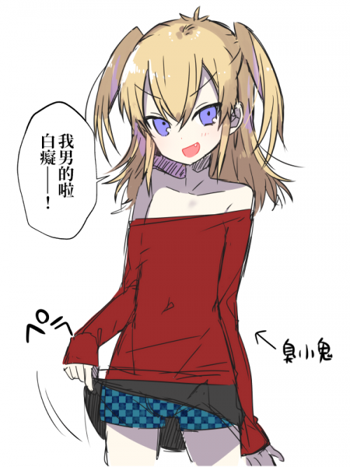 YOxIu.png