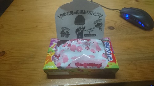 YQ0cd.jpg