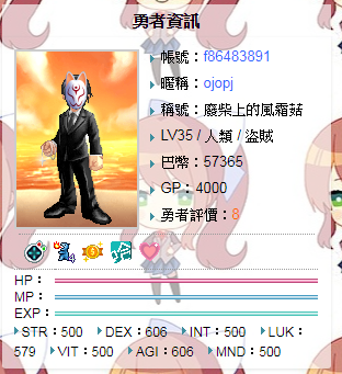 YQFVB.png