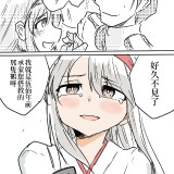 YTzw6