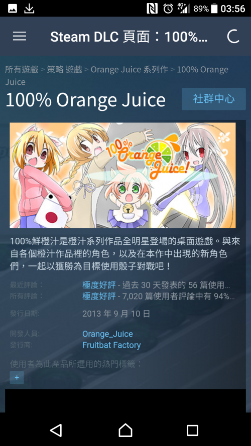 YYy0j.png