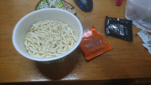 YaeEC.jpg