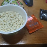 YaeEC