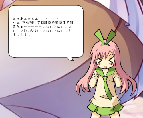 YanLc.png