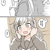 YdESu