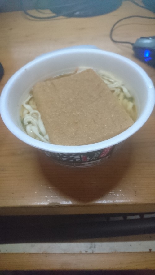 YgRAA.jpg