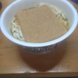 YgRAA