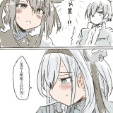 YgmB4