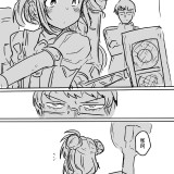 YmAv3