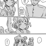 YmkU0