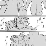 YmqYu