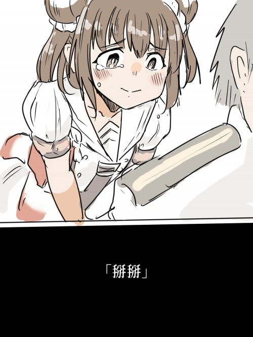 https://twitter.com/hellmayuge/status/1175816817878564864