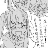 Yr3QY