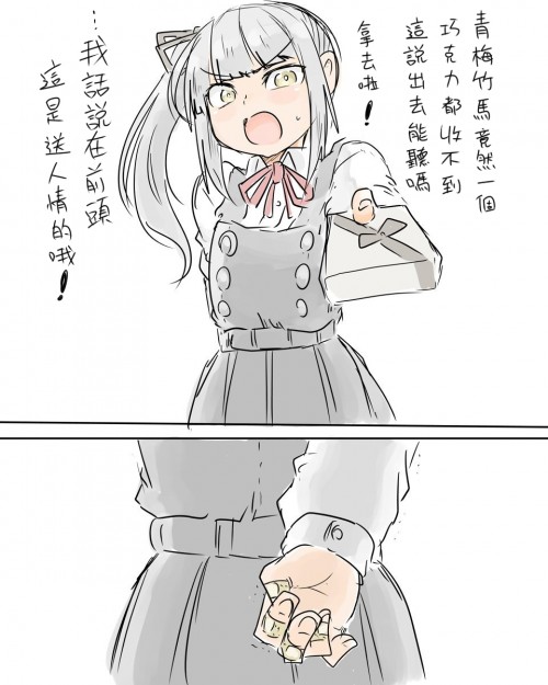 Yr85R.jpg