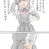 Yr85R